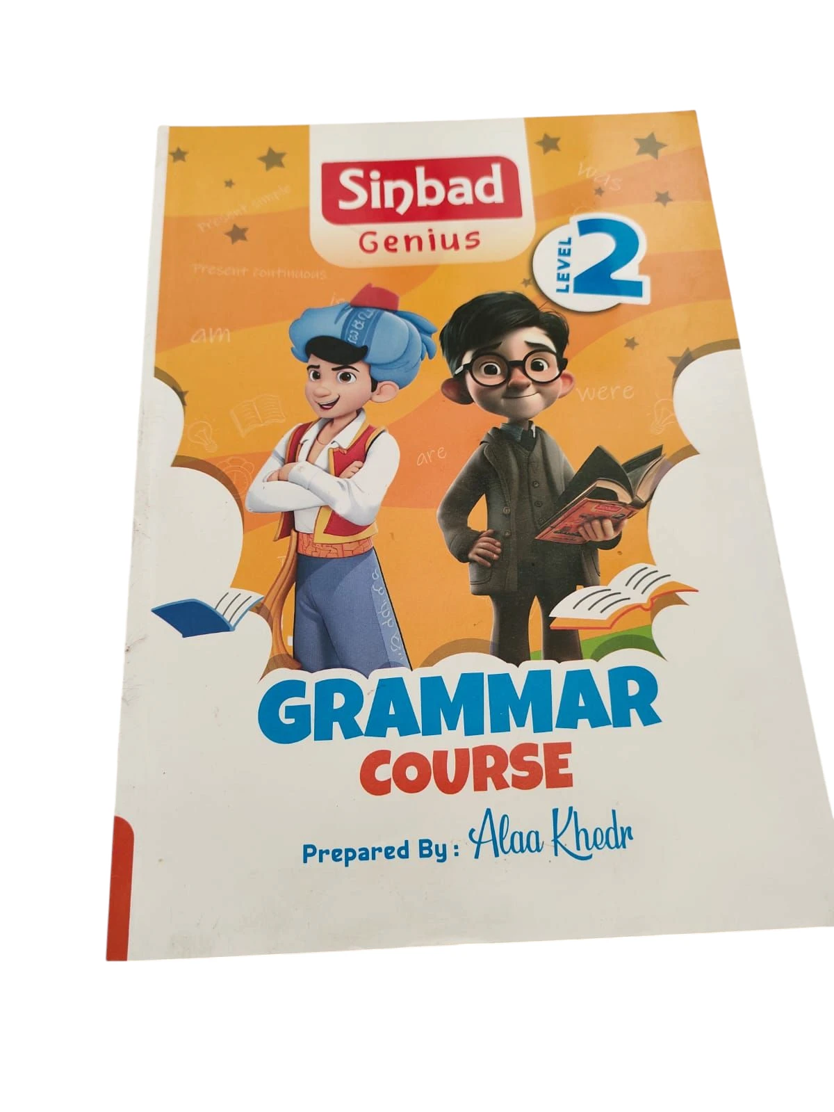 سندباد جينيس انجليزيه مستوي تاني