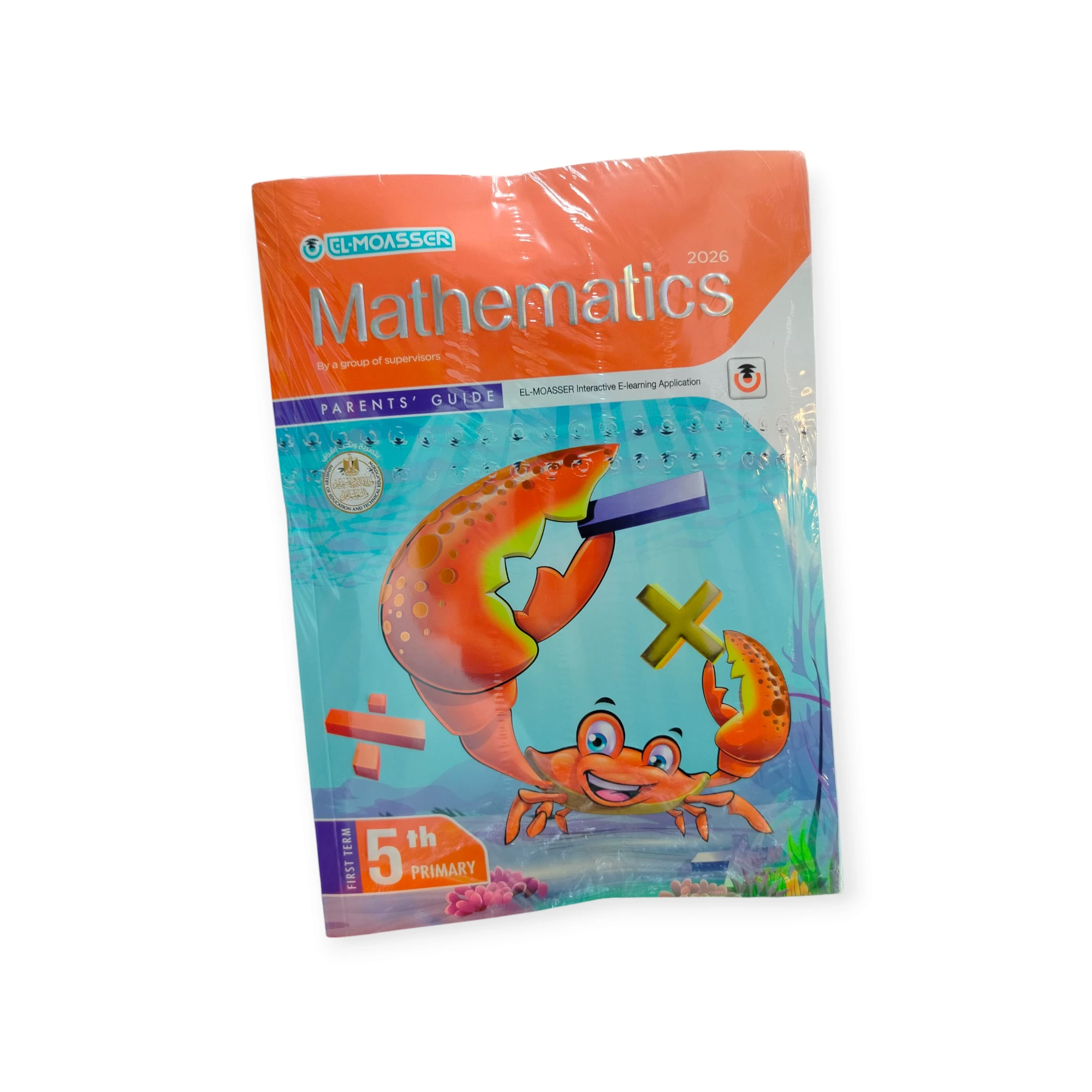 معاصر ماث 5ب ترم اول