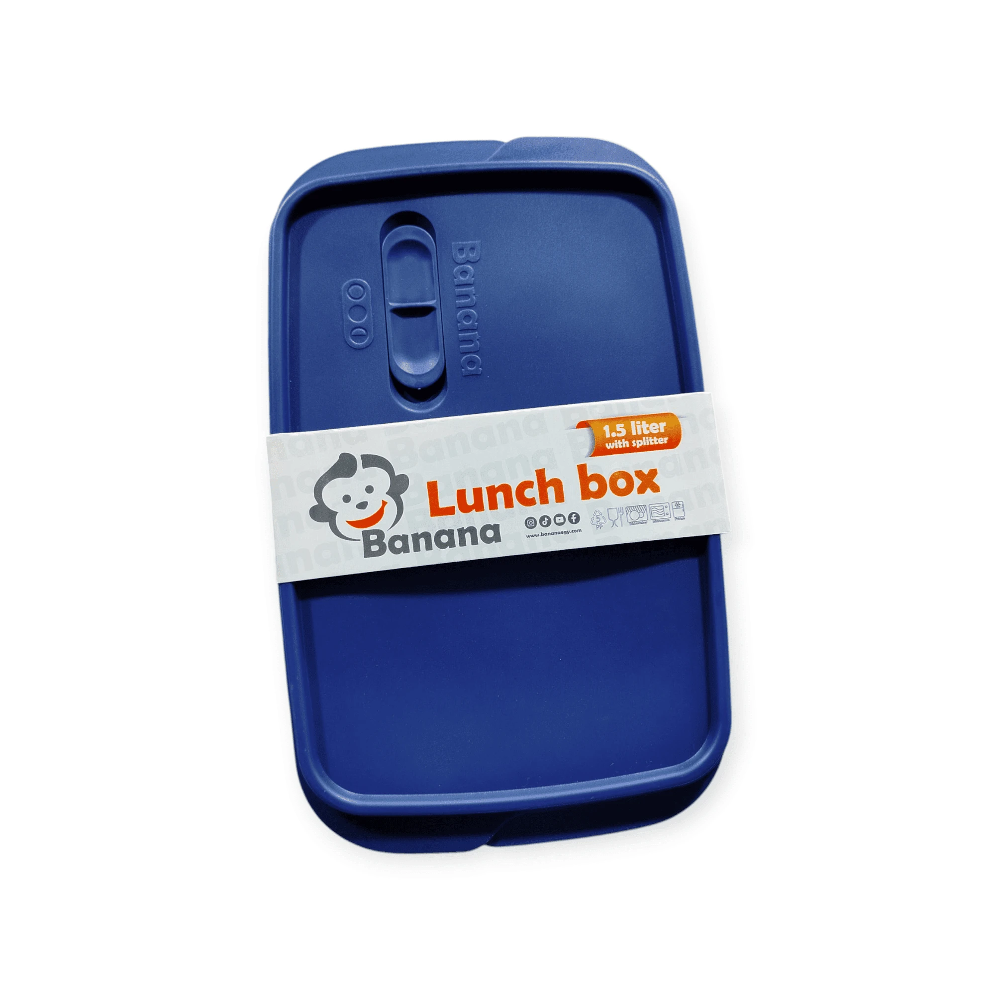لانش بوكس 1.5 لتر مقسم + طقم شوكه وسكينه BANANA --24