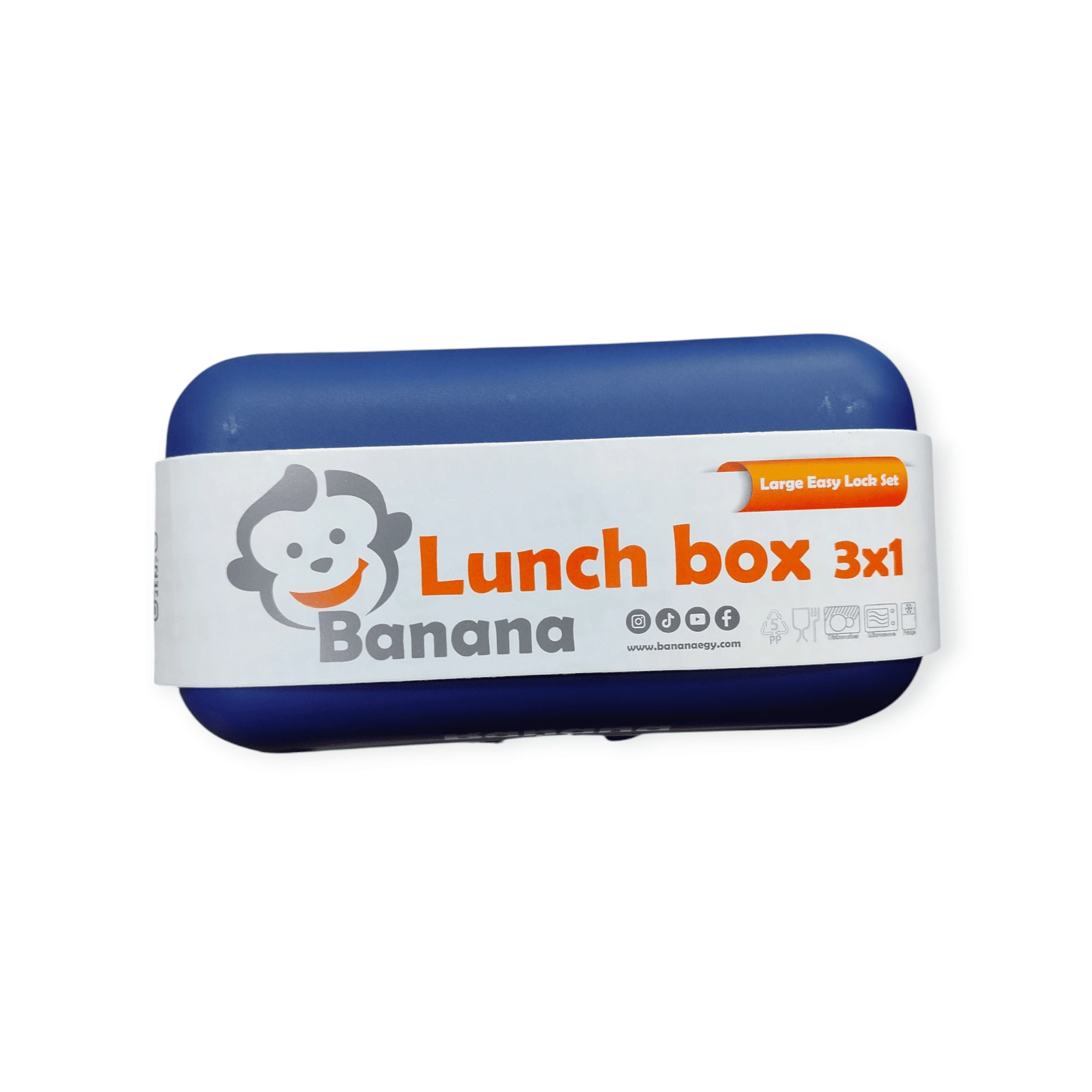 لانش بوكس ايزى لوك 0.6 لتر BANANA--24