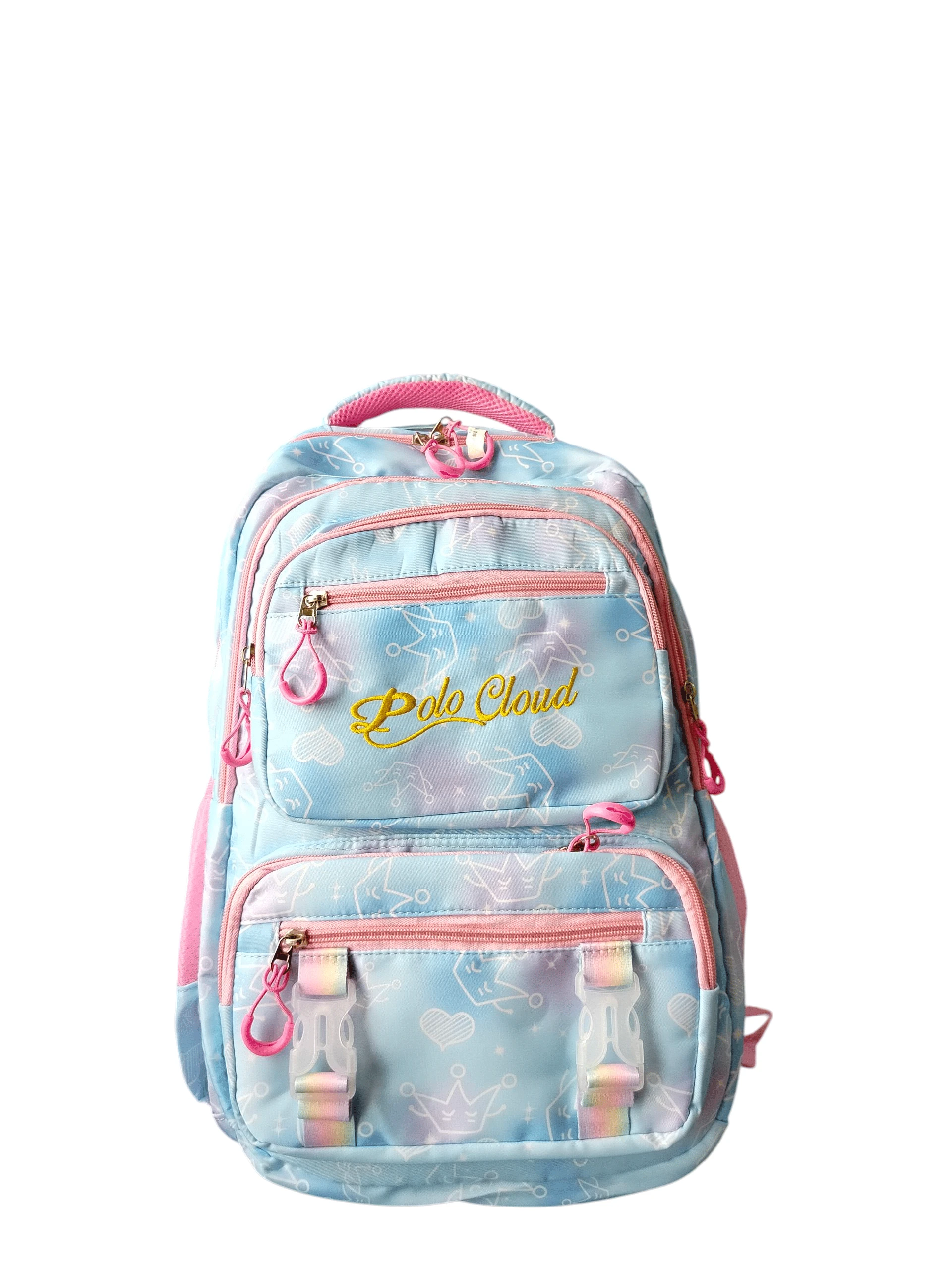 شنط المدرسه ولا ارووووع وجمليله جيدا وخامه مستورد