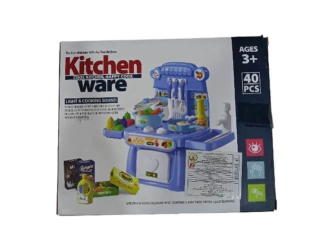 مطبخ علبه كبير