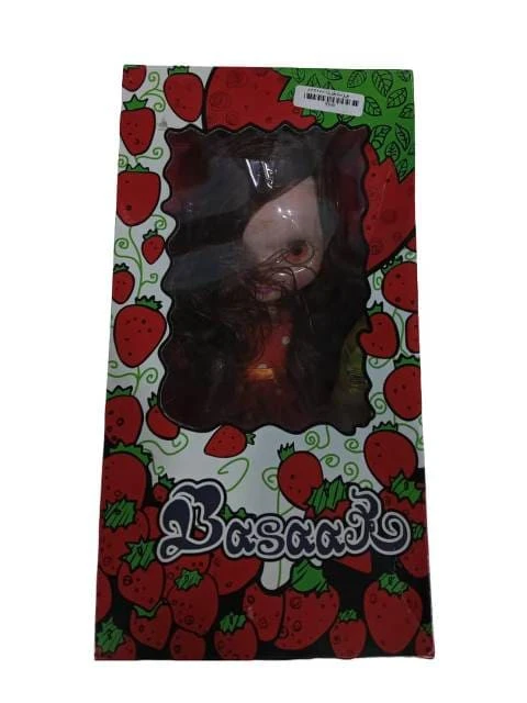 عروسه طويله