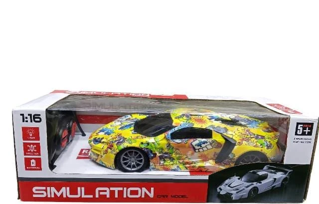 عربيه سباق رالى جامبوا