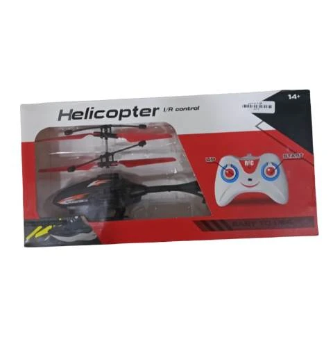 طيارة سونسون