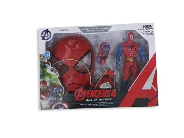 كارت مسدس نشال قناع