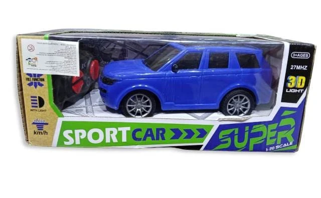 عربيه جيب الوان