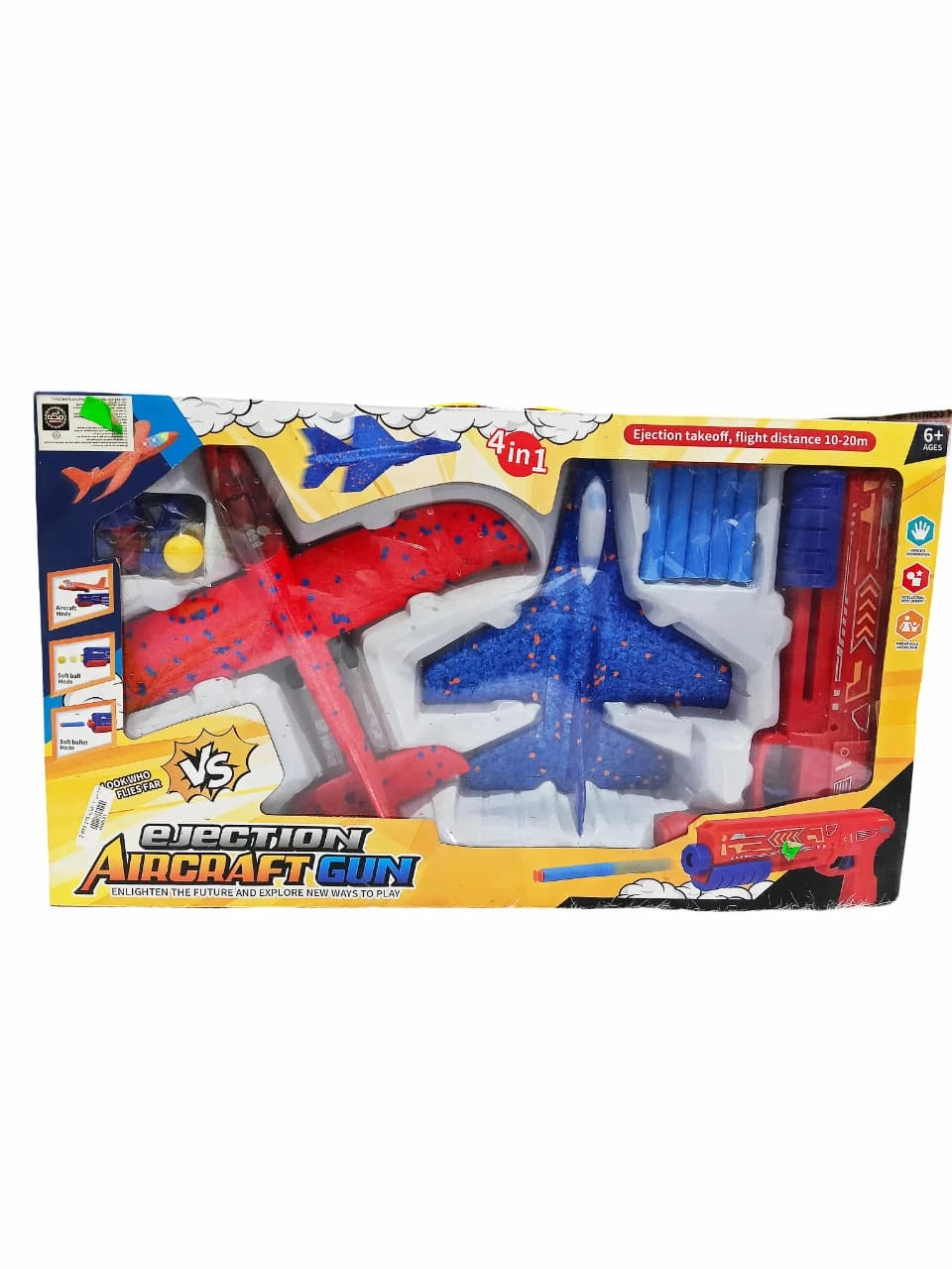 مسدس فل  وطبق طاير فى علبه