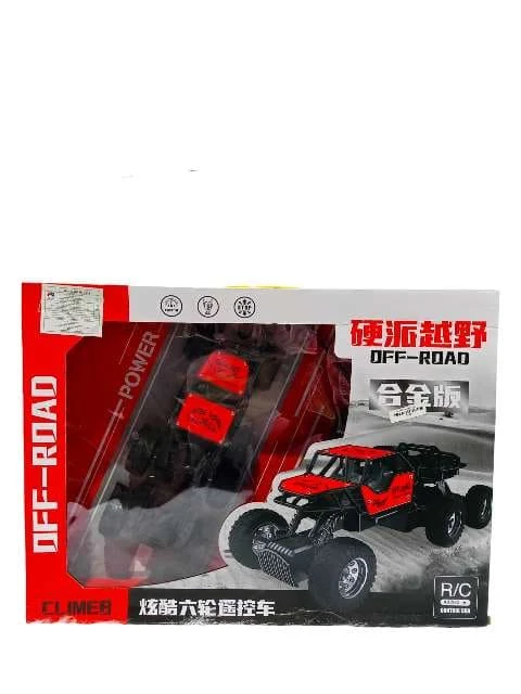 عربيه دواسات اشارات