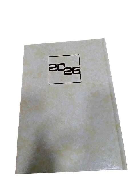 اجنده كوارتر بركوين 70جرام 2لون