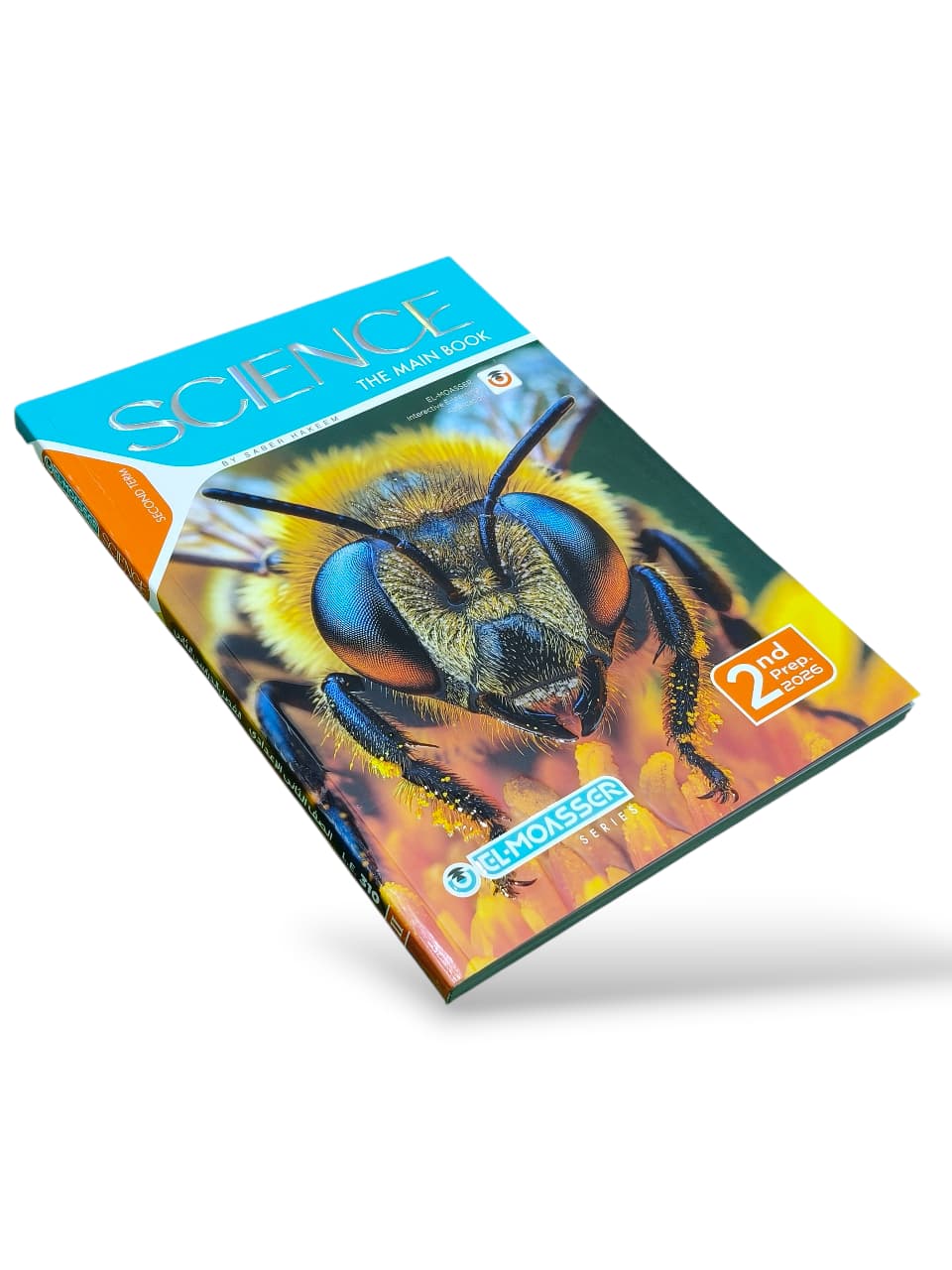 معاصر ساينس لغات 2ع ترم تانى