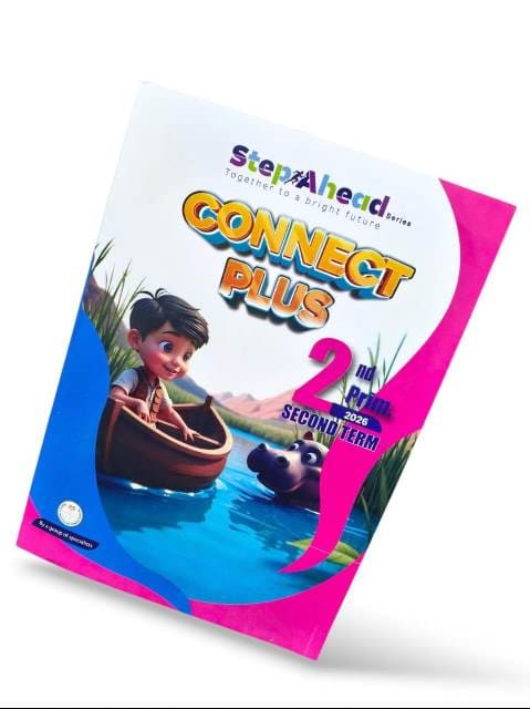 استيب اهيد بلس 2ب ترم تانى