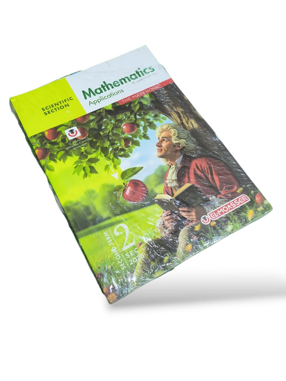 المعاصر تطبيقيه 2ث لغات ترم تانى