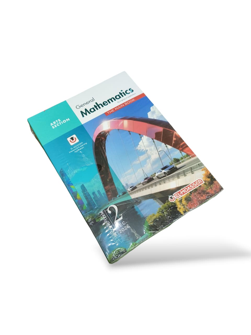 معاصر ماث بحته عملى 2ث ترم تانى