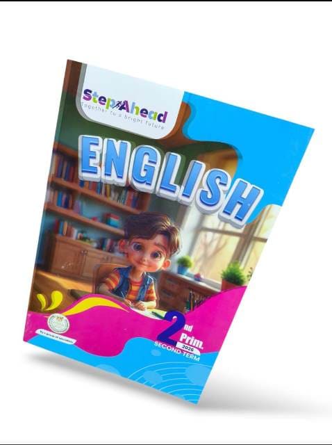 استيب اهيد كونكت 2ب ترم تانى